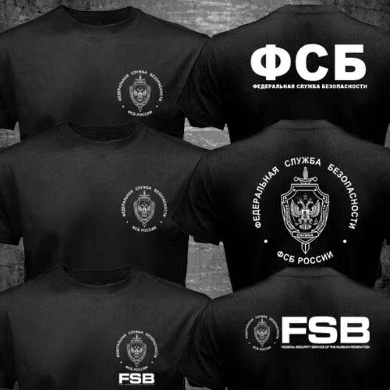 

Military Russian Eagle KGB FSB Special Forces Alpha Tshirt Man Summer T Shirt Casual Comfort Male Short Sleeve Breathable Top... S разноцветный