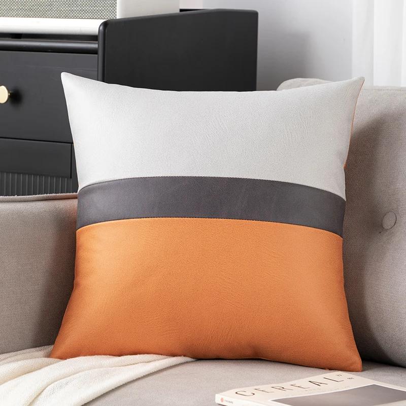 Solid Color Technology Cloth Pillowcase Modern Imitation Leather Waterproof Cushion Cover Nordic Sofa Living Room Decor