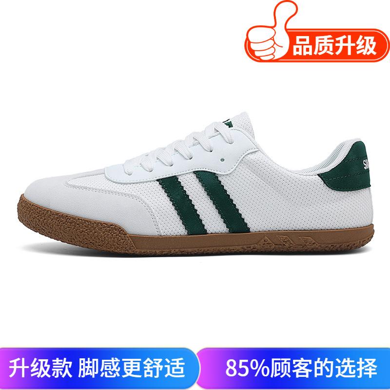 Summer new low-top classic solid-color ins wind-increased thick-soled comfortable board shoes