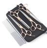 7" Gold Pattern 4-Piece Pet Grooming Scissors Set - Straight Shears with Separate Handle