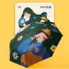 16 bone hand open three-fold antique umbrella solid wood handle parasol vinyl sunscreen sun umbrella