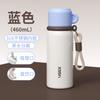 Water bottle Stainless steel thermos cup Double drinking tea separation straw cup cup Water cup