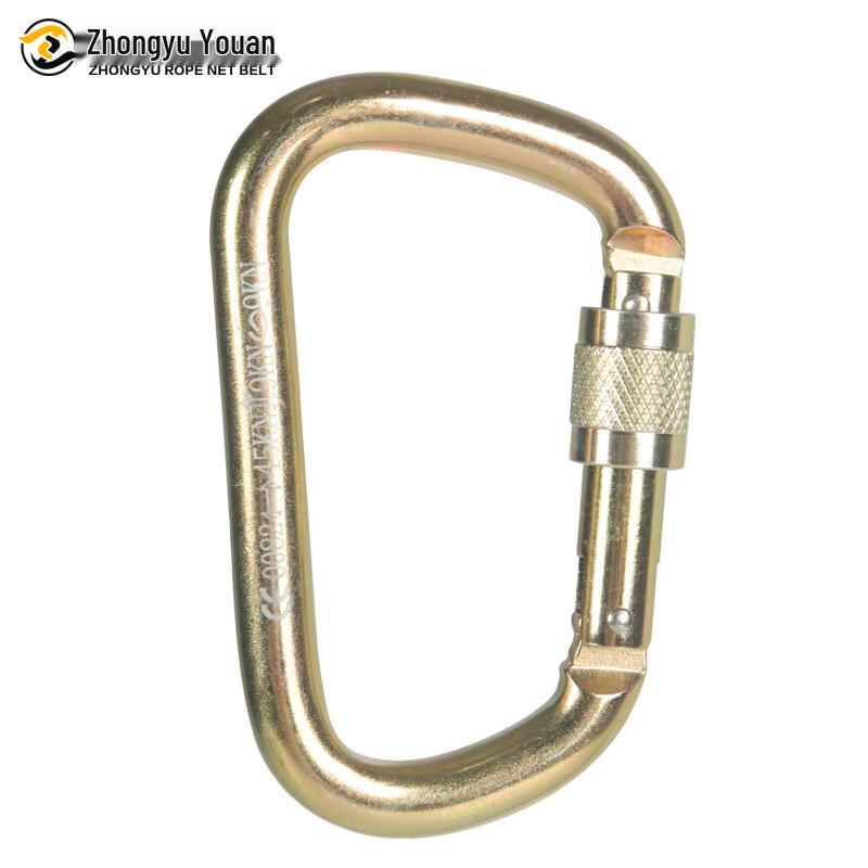 OLOMM Mountaineering Steel Screw Lock