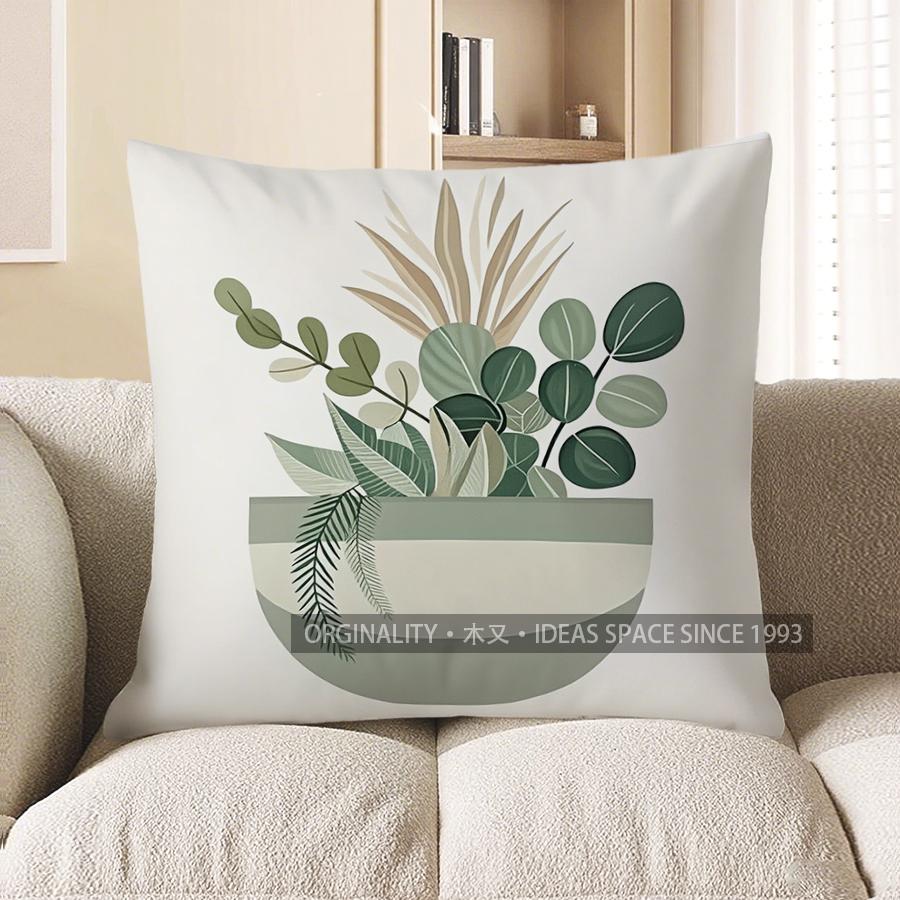 Home Decor Geometric & Botanical Pattern Throw Pillow Cover Pattern Cushion Cover Suitable For Sofa Bedroom Car Pillow Cover