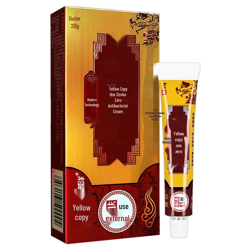 Huang Chao Yi Mo Ling Anti-itch Skin Cream