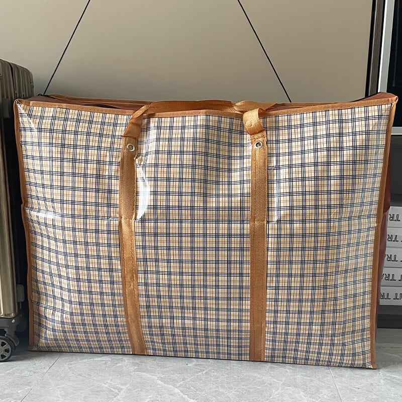 Yilan Large Moving & Storage Bag