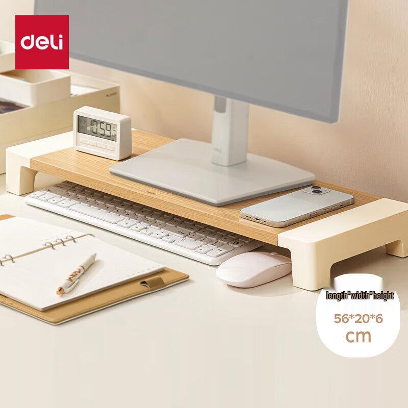 Deli Computer Monitor Riser Stand