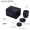 7artisans Seven Artisans Cinema RF Prime Large Wide Manual Mini Cinema Low Distortion Lens, Mount, 25mm/35mm/50mm T1.05, Lens, Aperture, Angle, Focus,