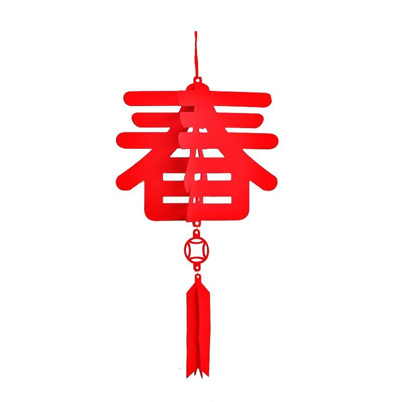 Chinese Style New Year Decorations Three-dimensional Blessing Chinese Knot Flower Hanging Ornaments