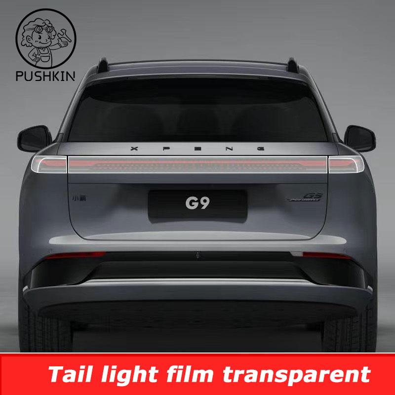 For Xpeng G9 XiaoPeng 2023 2024 2025 Car Headlamp Film Transparent Smoked Black Protective Film TPU Tail Light Film Accessories