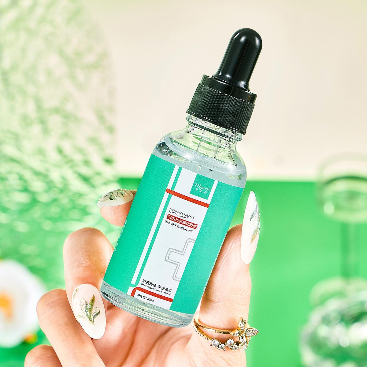 

Отбеливающая сыворотка от веснушек, увлажняющая, уменьшающая морщины, уход за кожей, эссенция для лица 1pc