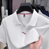 Out-Of App Herren Leichtes Luxus Kurzarm Poloshirt Herren Premium Button-Down Revers Halbarm T-Shirt