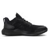 Adidas Edge Gameday Guard Black Unisex Sneakers Core-Black Grey-Four H03587