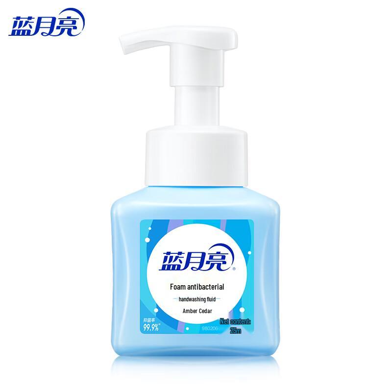 Blue Moon Antibacterial Moisturizing Foaming Hand Soap