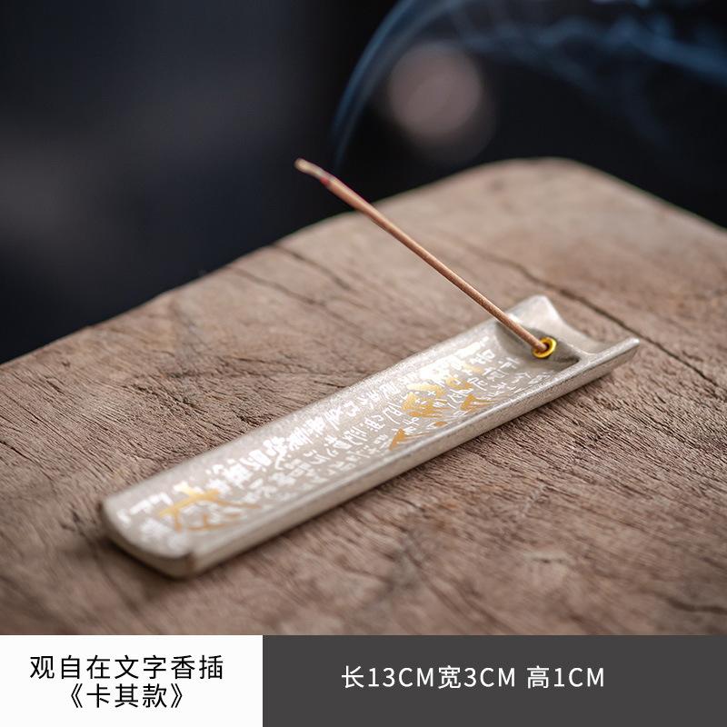 

Подставка для благовоний в китайском стиле с текстом «Гуаньцзы», старинная проволочная курильница, керамический сосуд для благовоний, аксессуары, декоративные украшения