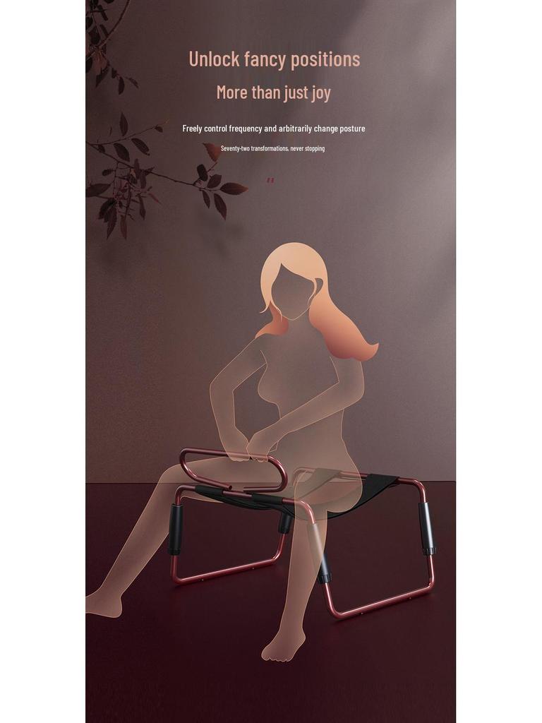 Hehuan Erotic Couple's Chair for Adults - Position Aid Tool for Enhanced Intimacy