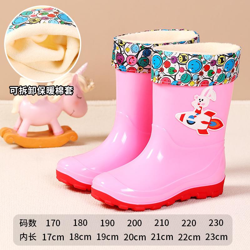 Pink children's astronaut water boots, boys and girls, rain shoes, non-slip water shoes, going to school on rainy days, wading rubber shoes