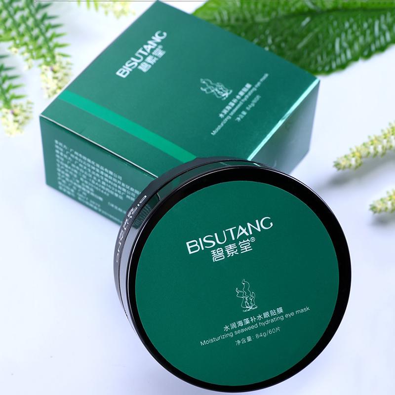 Seaweed Hydrating Green Vattenfuktande ögonmask Ta bort Dark Circle Eye Bag Firming Eye Patch 60 stycken