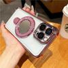 Luxury Plating Flash Mirror Clean Frame Bracket Stand Phone Case For iPhone 11 13 14 15 Plus 16E 16Pro Max Lens Protective Cover