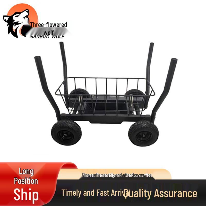 Sanhualang Dual Magnetic Resistance Training Sled