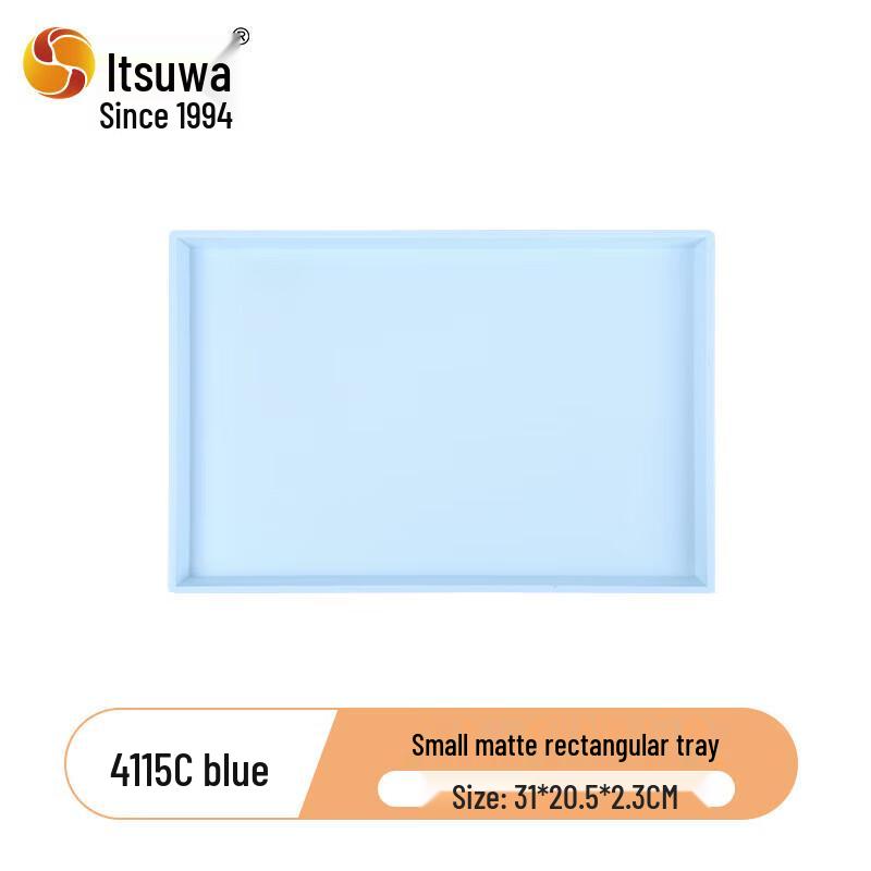 Wuhe Nordic Minimalistisches Rechteckiges Melamin-Tablett