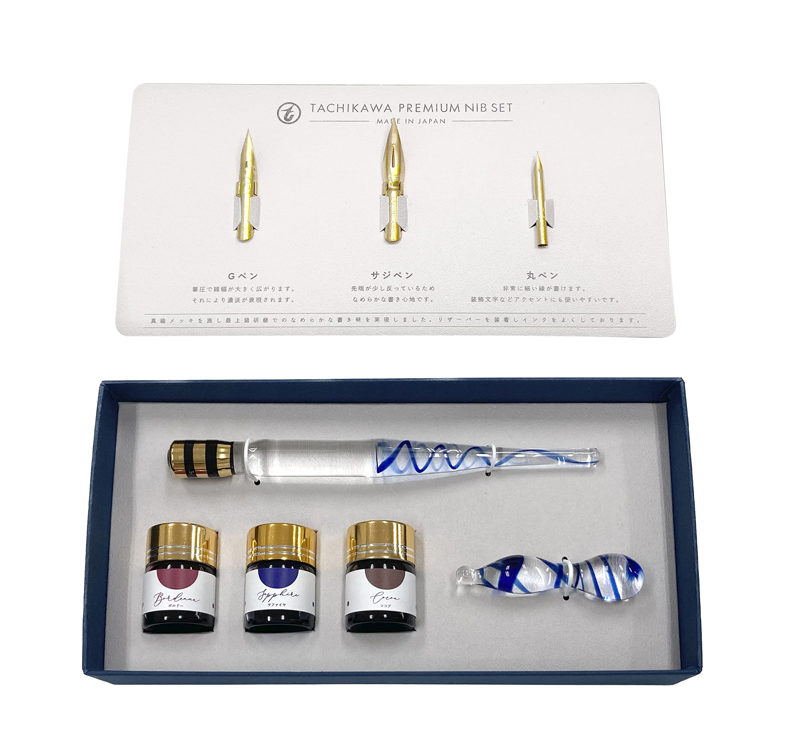 

Tachikawa Dip Pen Premium Set Spiral PSSP01