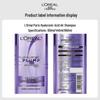 L'Oreal Hyaluronic Acid Hydrating & Oil Control Hair Care Set