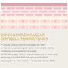 Skin1004 Madagascar Centella Toning Toner 400ml