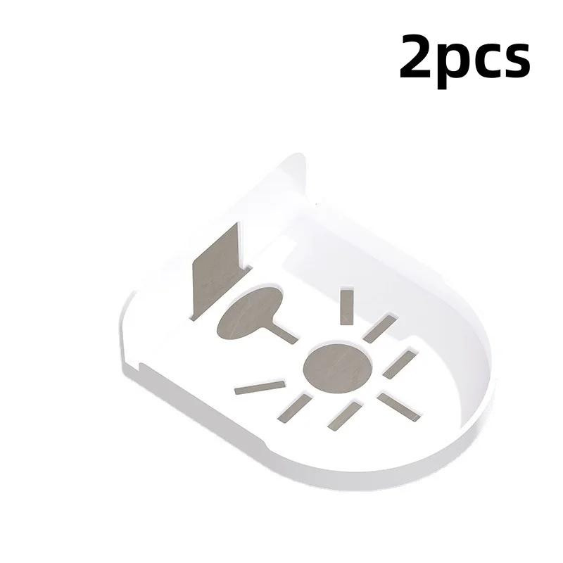 1/2Pcs Punch-Free Security Surveillance Camera Stand New Traceless Wall-Mounted Bracket Home Self-Adhesive Drill-free Fixer