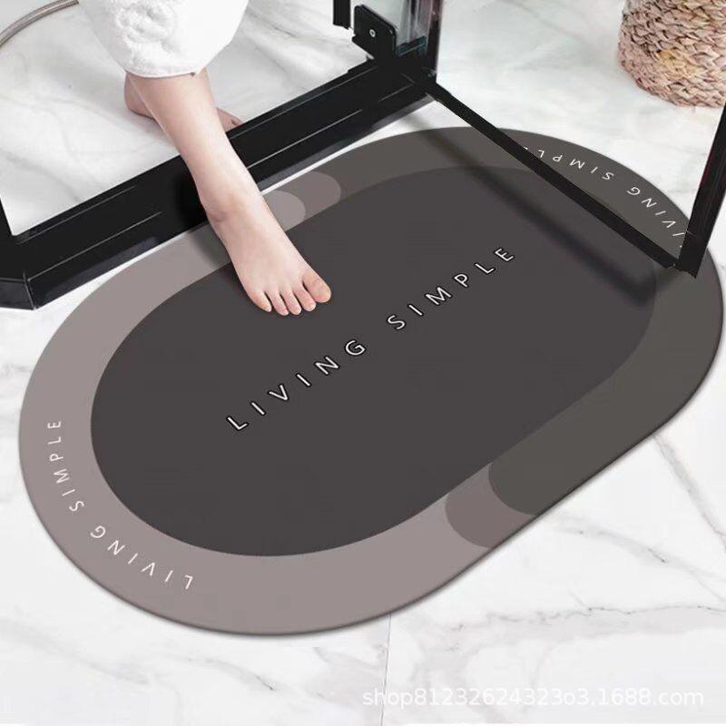 Absorbent Anti-Slip Bathroom & Bedroom Door Mat