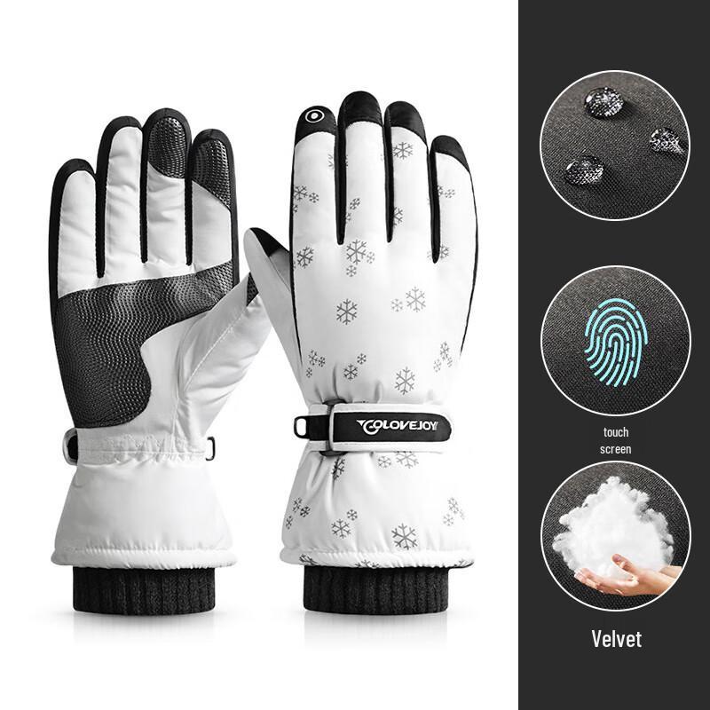 

YaMo Winter Ski & Cycling Touchscreen Gloves