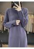 2023 Autumn/Winter Australian Cashmere Pullover & Long Crochet Skirt Set with 100% Chinese Wool