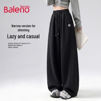 Baleno Women's Autumn Loose Fit Straight Leg Sweatpants