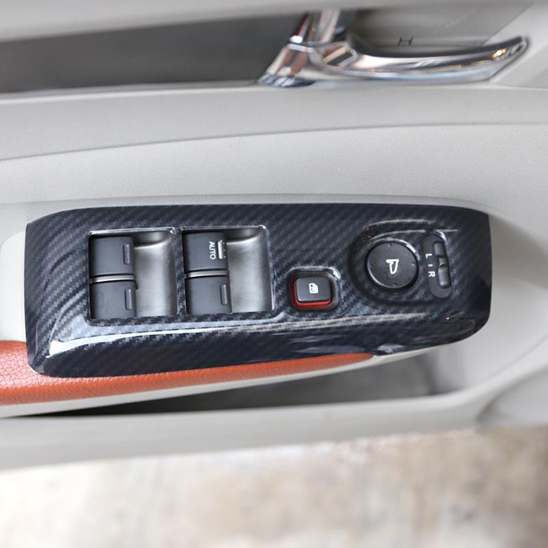 08-12 City Car RHD Carbon Fiber Gear Shift Trim Kit - Anti-Scratch Stickers