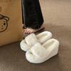 Puszyste kapcie na grubej 12 cm podeszwie damskie do noszenia na zewnątrz 2025 jesień i zima nowe domowe pluszowe bawełniane kapcie damskie z odkrytymi palcami