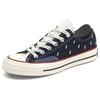 Chuck 70 Converse Low 'Indigo Boro - Midnight Navy' 171065C