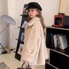 Lapel Fur Imitation Mink Fleece Jacket Medium and Long Large Size Jacket Women's Winter Thickened Warm Plush Coat