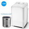 7.6KG Large Capacity Semi-Automatic Mini Washing Machine with Integrated Drainer for Home Use