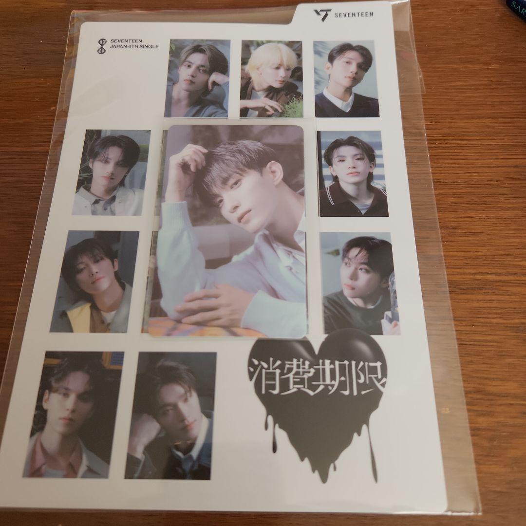 

[USED] seventeen expiry date weverse global dogyeom