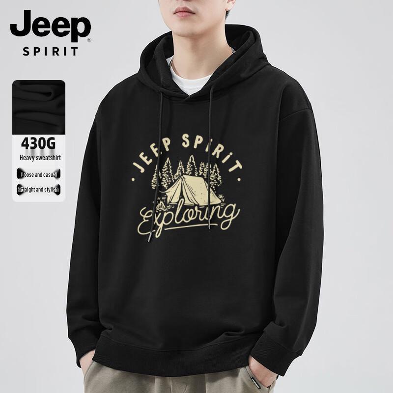 

Мужская толстовка с капюшоном JEEP SPIRIT XL