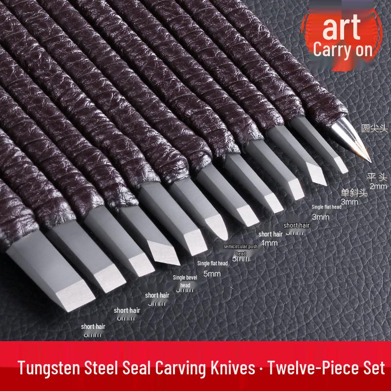 Handmade Wood & Stone Carving Tool Set for Beginners - Tungsten Steel Engraving Knives