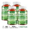 Buporai Green Tea Gummies, Containing Garcinia Cambogia and Coffee Bean Extract, 1020 Mg Per Serving, Suitable for Adults.