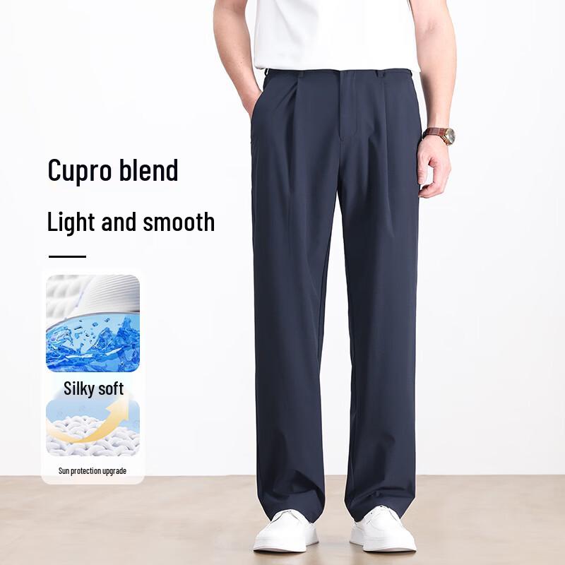 ROMON Men s High-Elastic Straight-Leg Casual Trousers XL