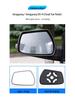 Compatible with Wuling Hongguang S, New Ka, Small Ka, Rongguang S Rearview Mirror Lens, Original Quality, Reflective