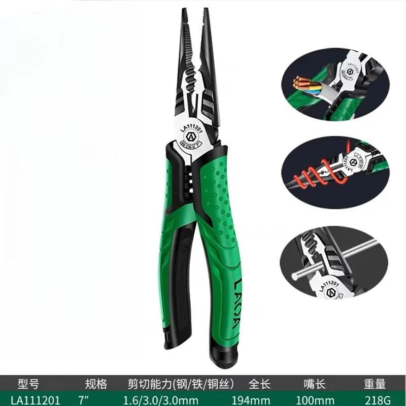 

7-дюймовый многофункциональный стриппер для проводов, диагональные плоскогубцы, кусачки для проводов, плоскогубцы с длинным носом, бокорезы, кабельные ножницы, ручные инструменты электрика