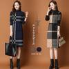 Fall 2025 Long Wool Over-Knee Knitted Dress with Inner Layer