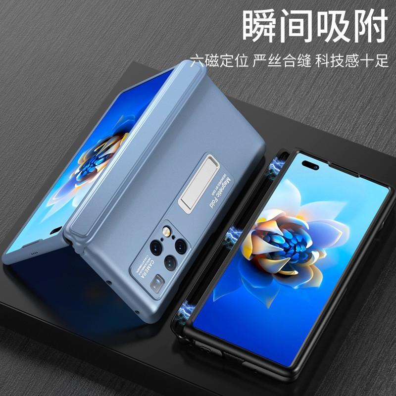 Ultra-Thin Foldable Phone Case Mate X2 With Magnetic Stand Shockproof PC Cover Flip Design Multiple Colors