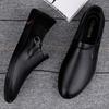 High End Men's Genuine Leather Casual Shoes Soft Soles Flat Bottoms Casual Shoes for Daily Commuting Men's Business Dress Shoes