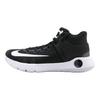 Nike KD Trey 5 IV Versatile Comfortable Non-Slip Durable Mid-Top Basketball Shoes Men Sneaker Black White 844573-010