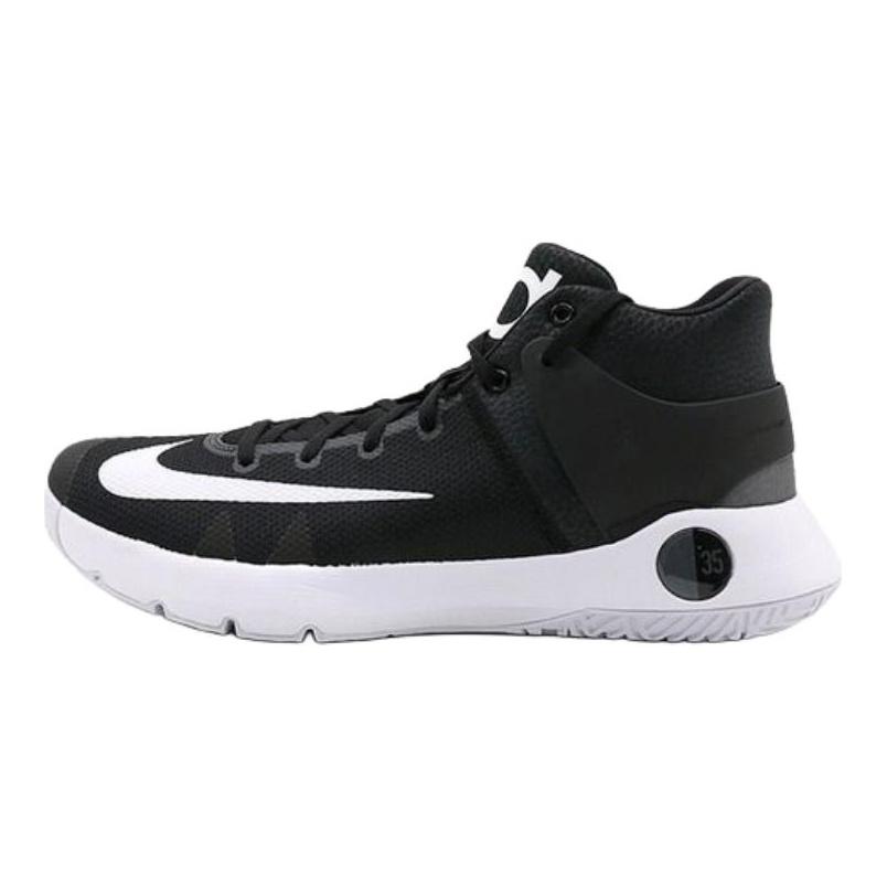 Nike KD Trey 5 IV Versatile Comfortable Non-Slip Durable Mid-Top Basketball Shoes Men Sneaker Black White 844573-010